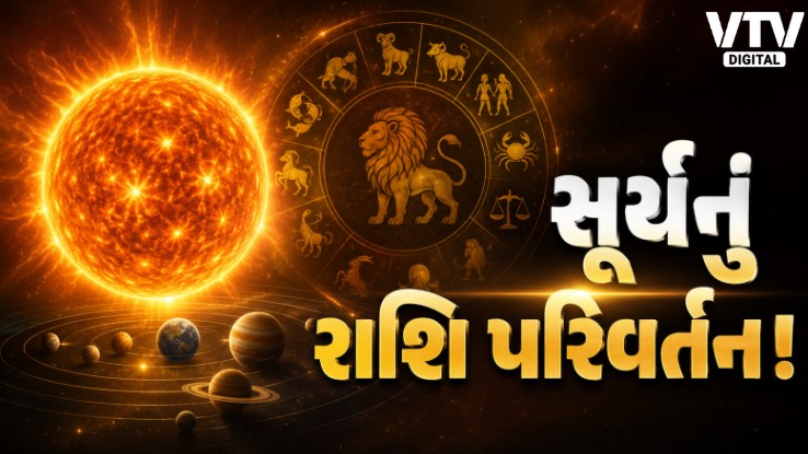 article-logo