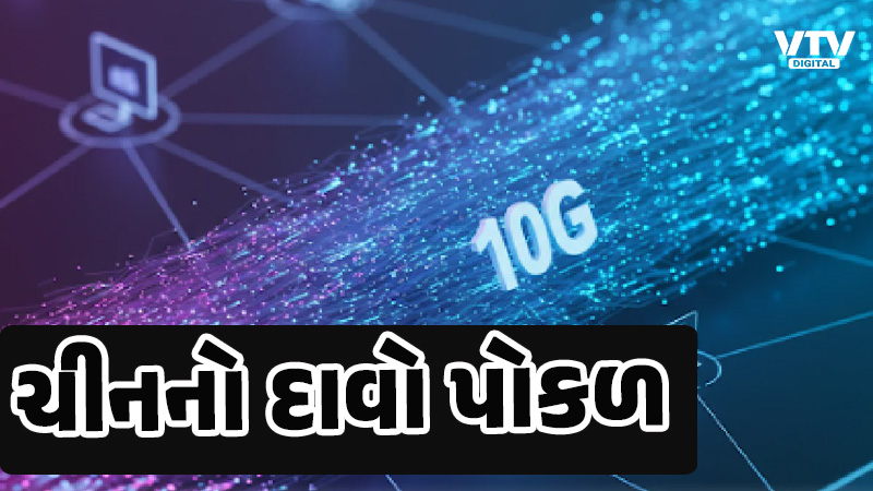 article-logo
