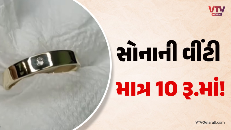 article-logo