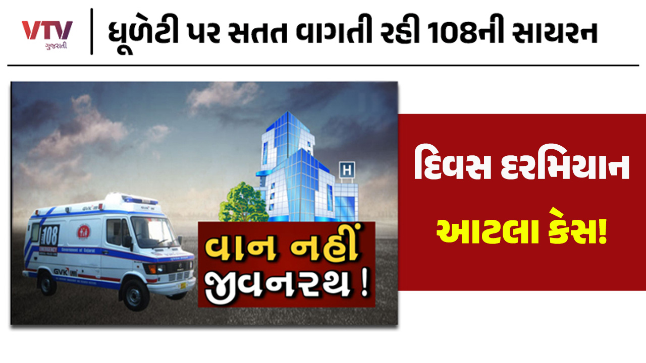 article-logo