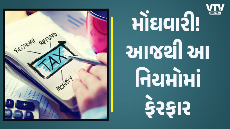 article-logo