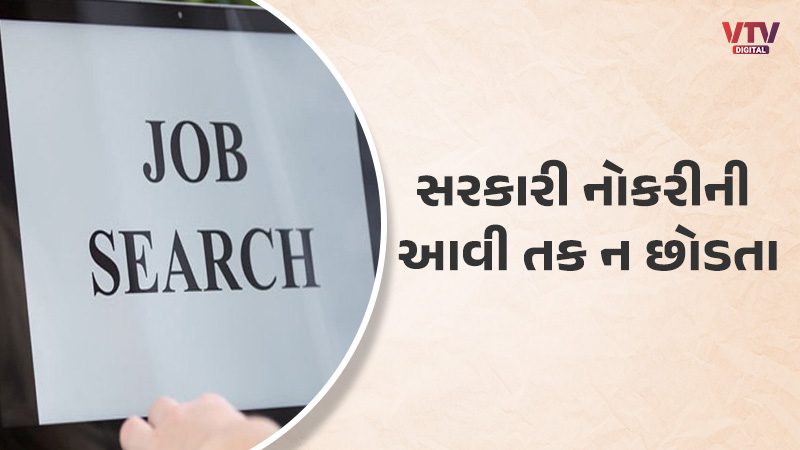 article-logo