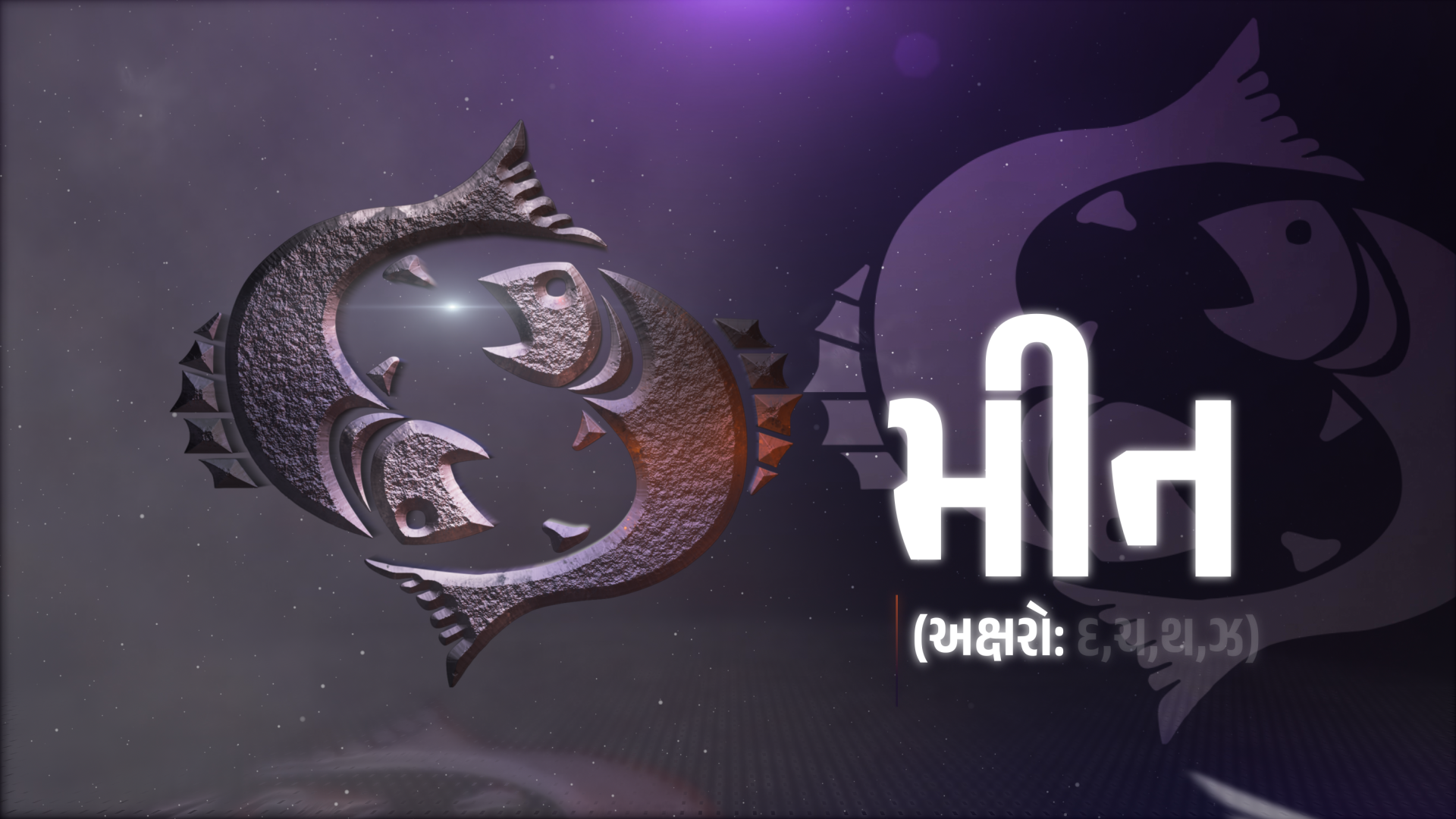 photoStories-logo