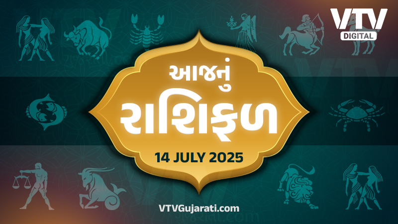 article-logo