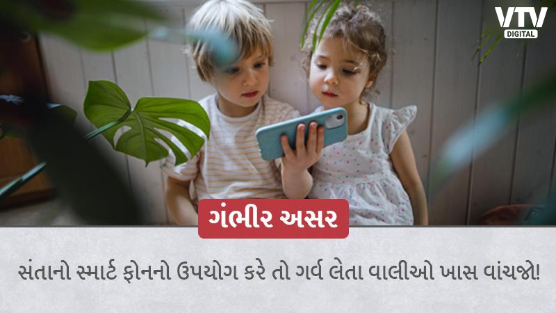 article-logo
