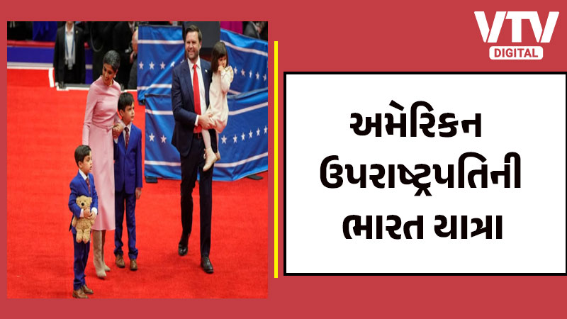 article-logo
