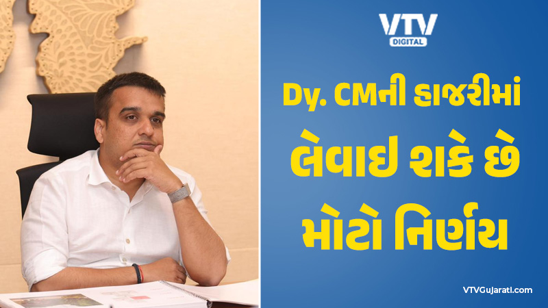 article-logo