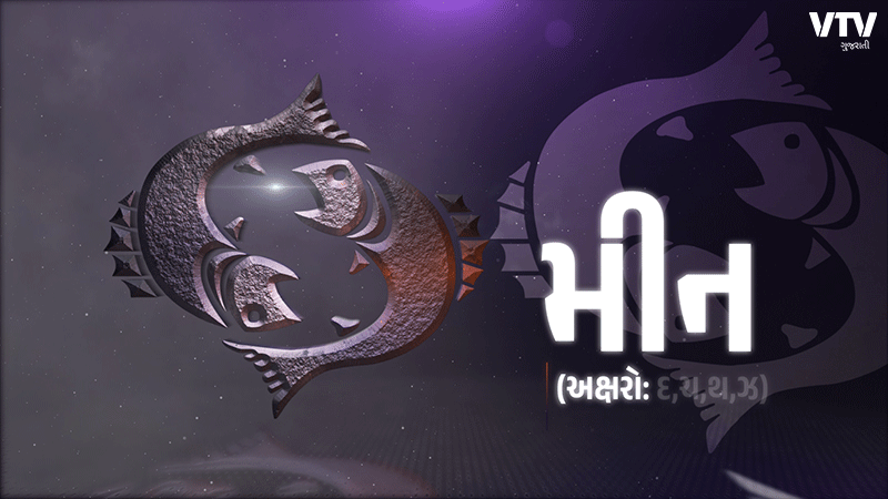 photoStories-logo