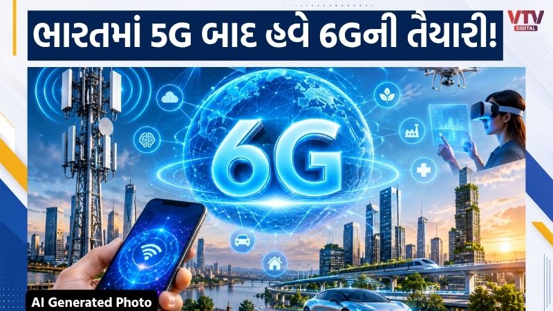 article-logo