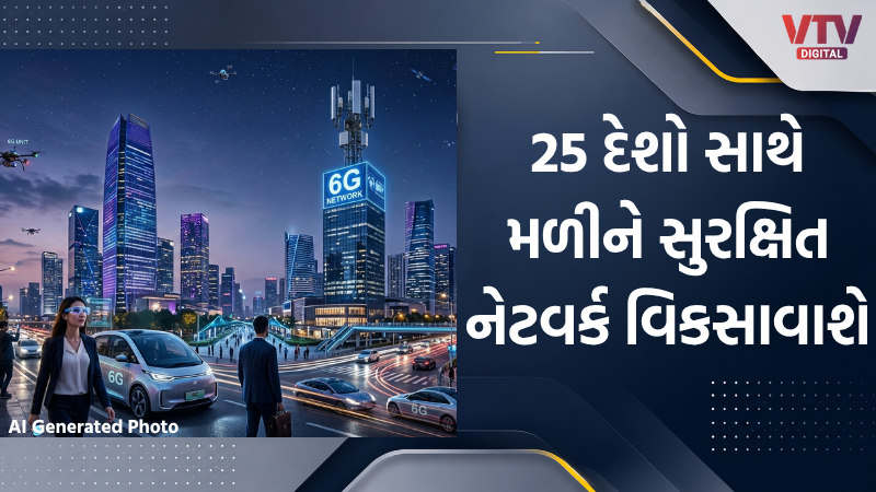 article-logo