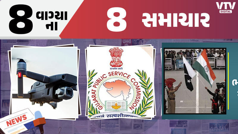 article-logo
