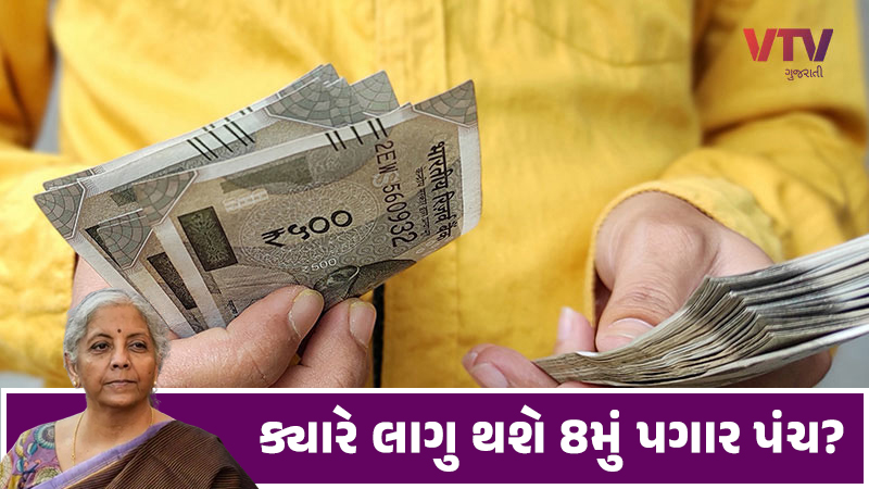 article-logo