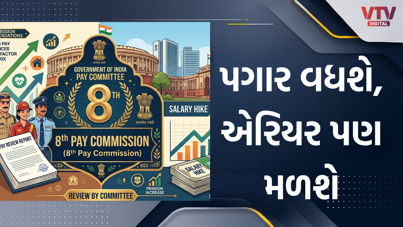 article-logo