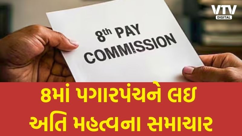 article-logo