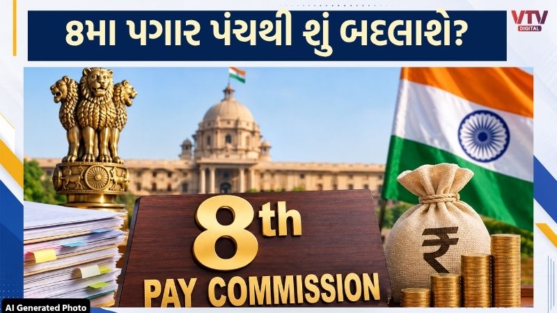 article-logo