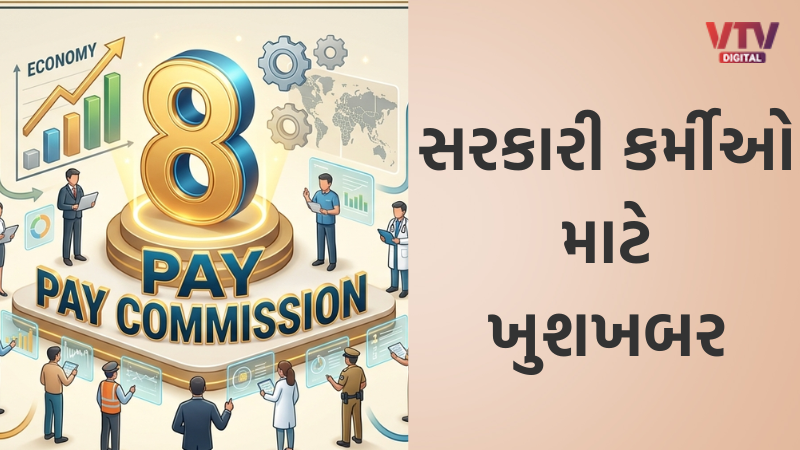article-logo