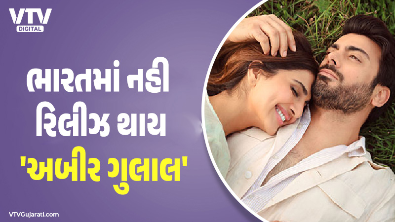 article-logo