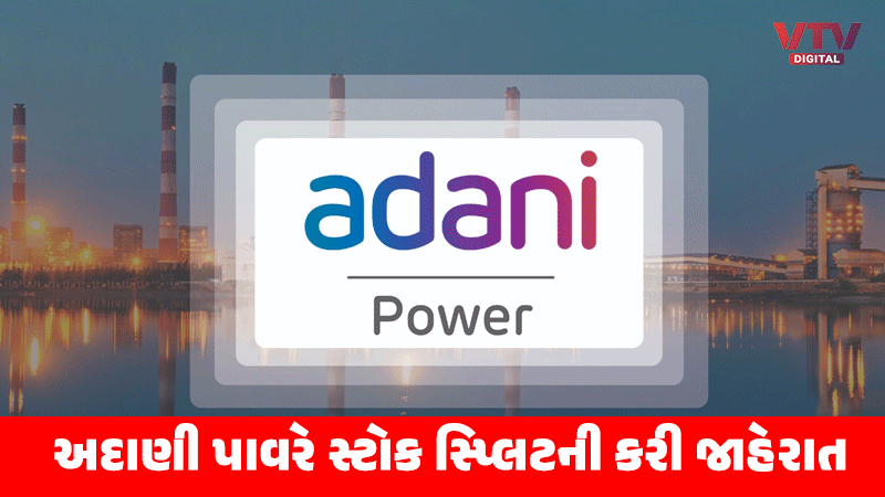 article-logo