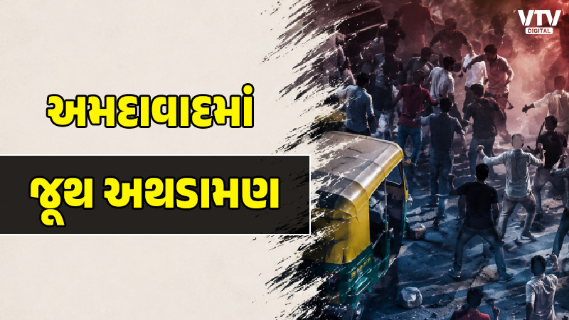 article-logo