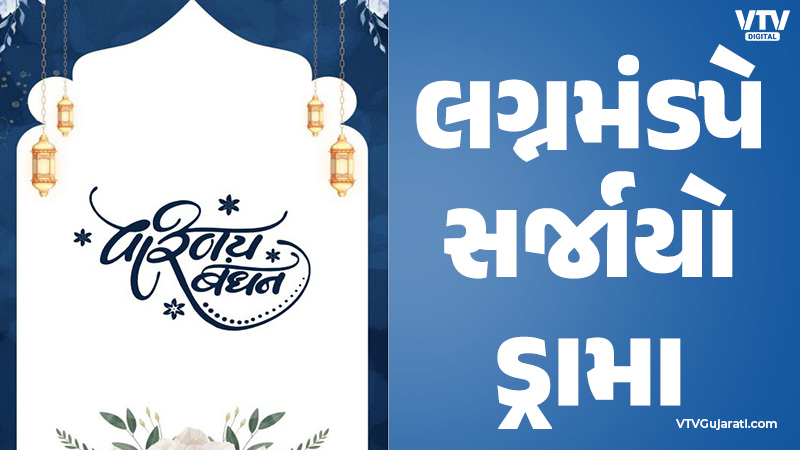 article-logo