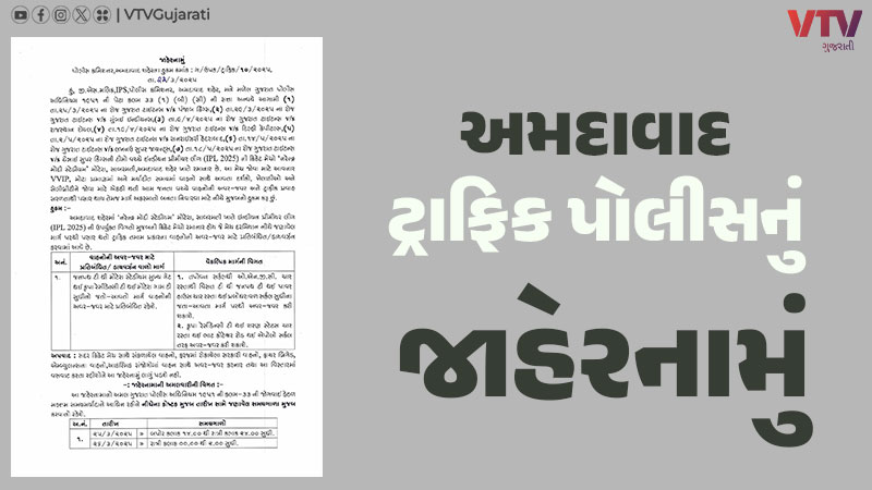 article-logo