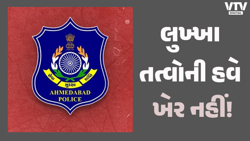 article-logo