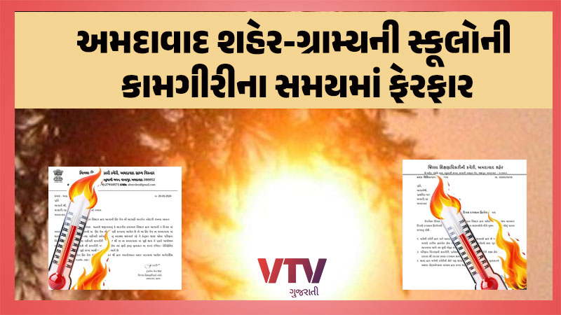 article-logo