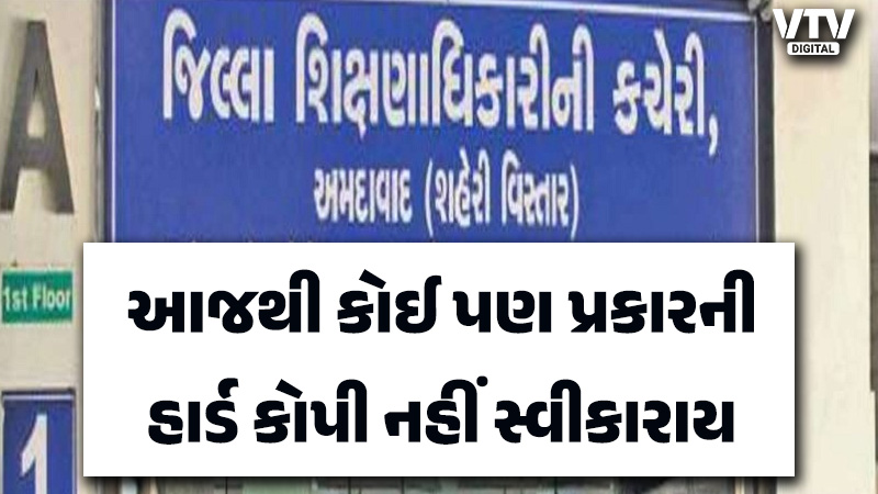article-logo