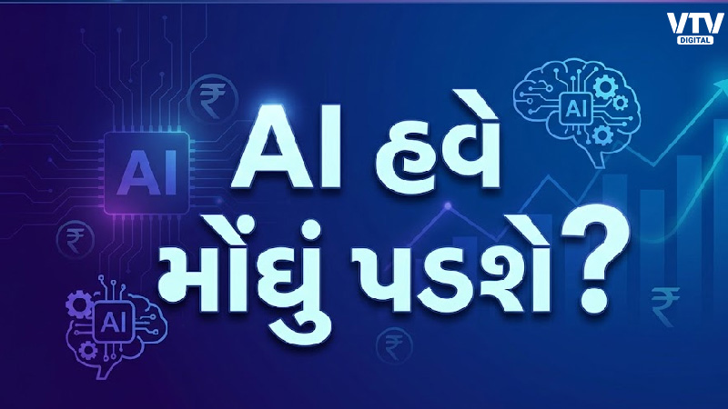 article-logo