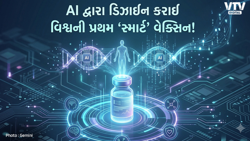 article-logo
