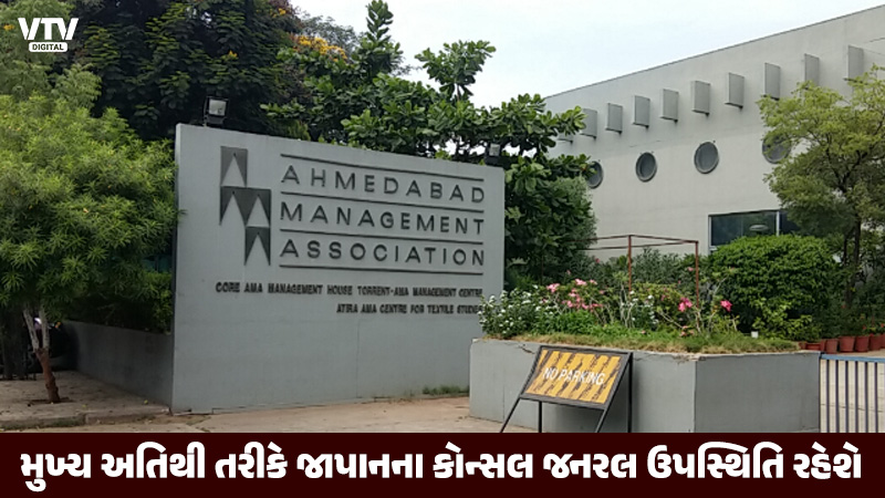 article-logo
