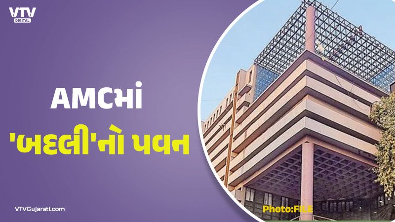 article-logo