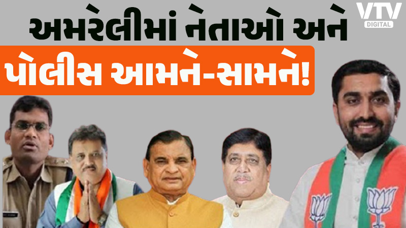 article-logo