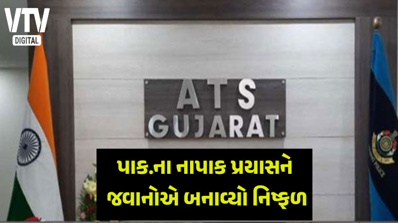 article-logo