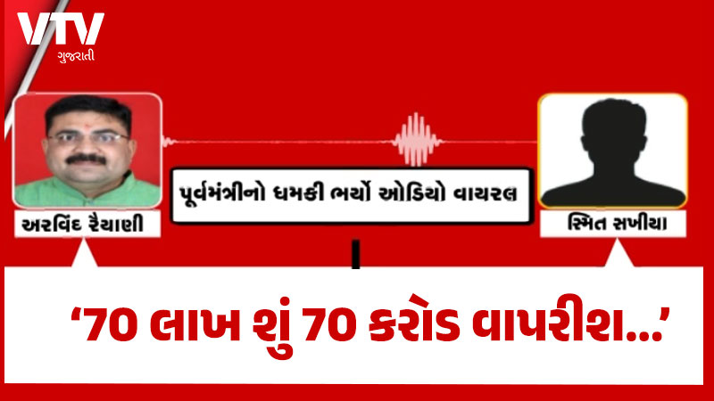article-logo