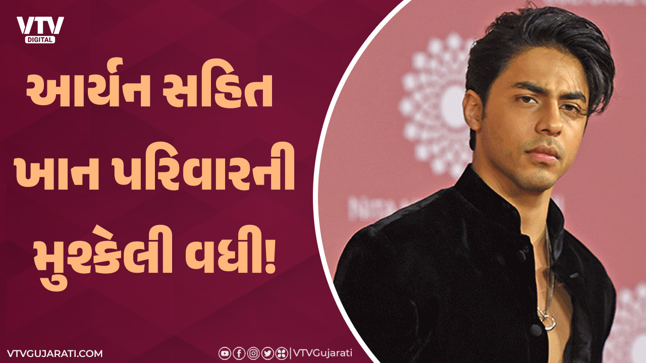 article-logo