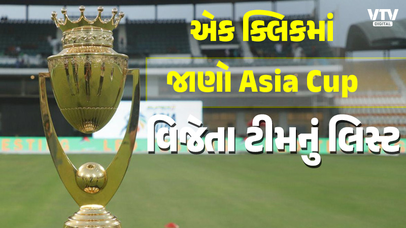 article-logo