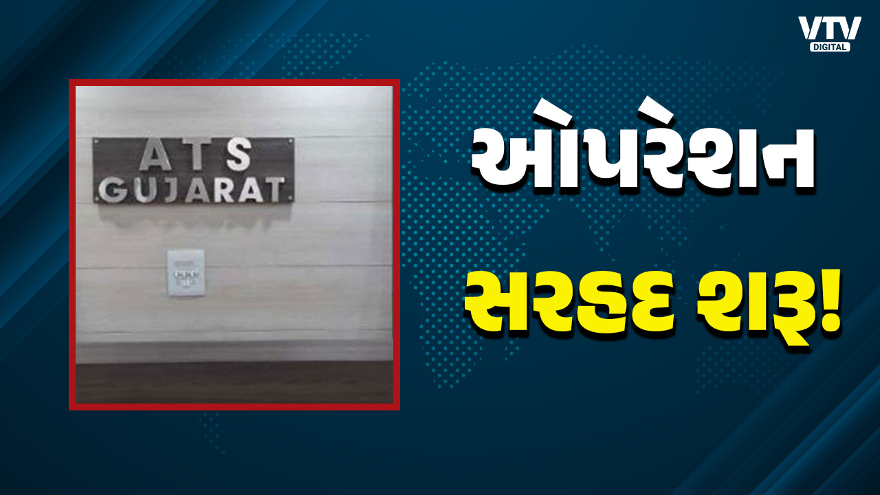 article-logo
