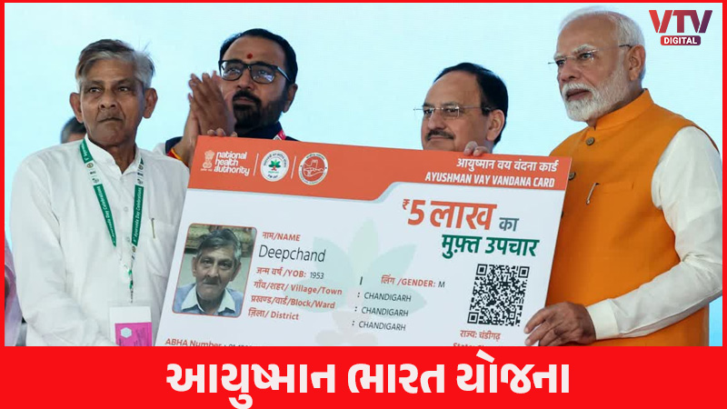 article-logo