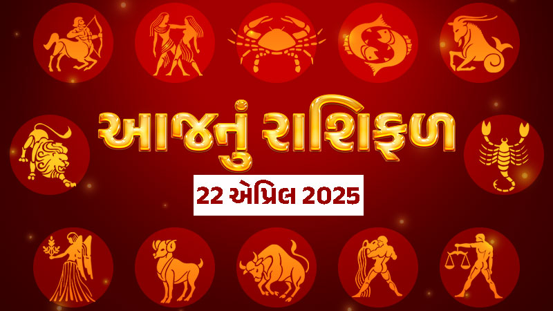 article-logo