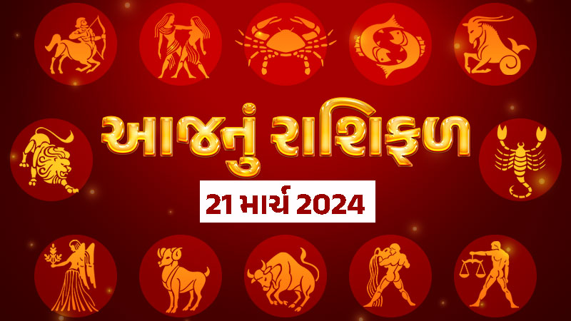 article-logo