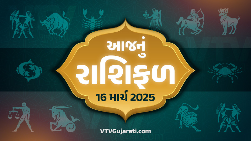 article-logo