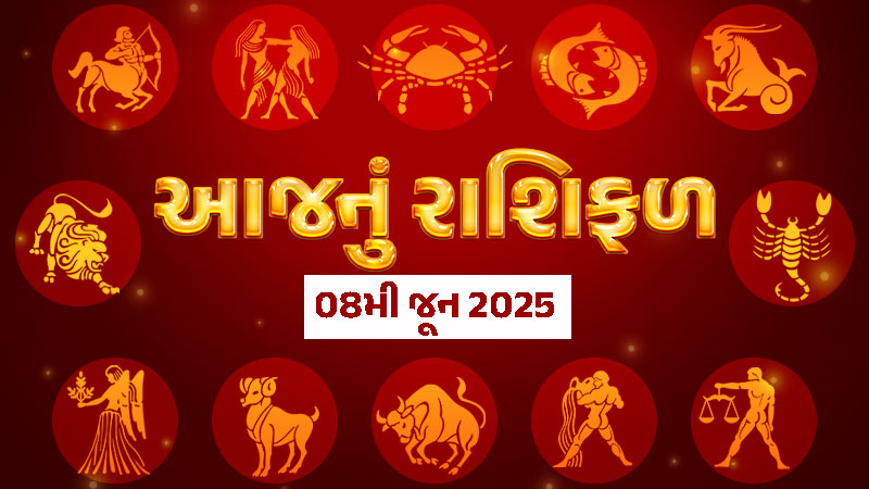 article-logo
