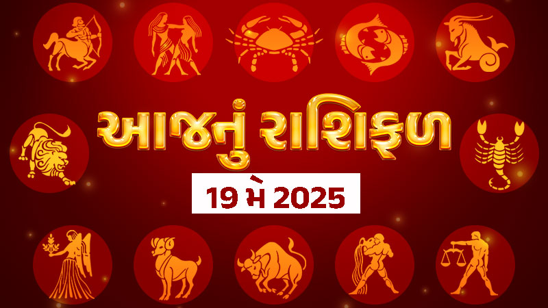 article-logo