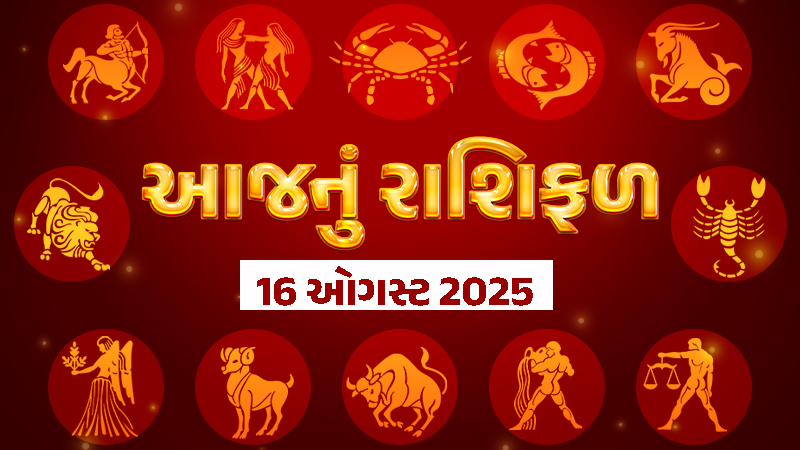article-logo
