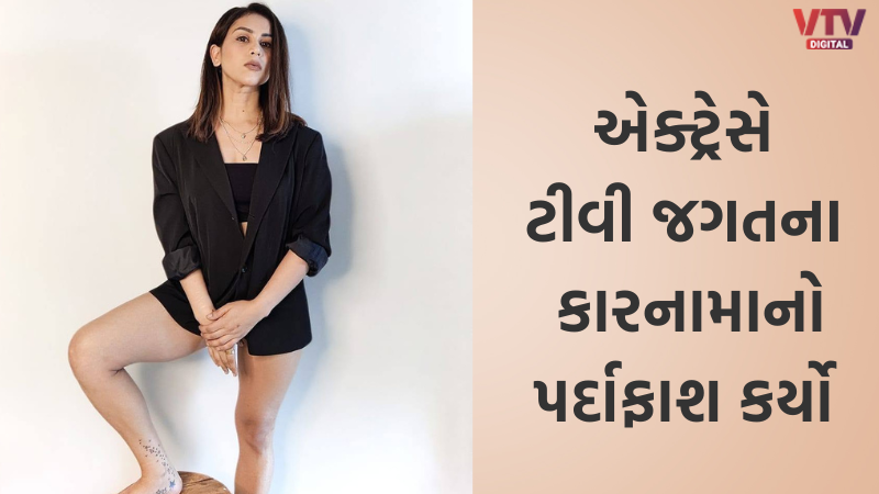article-logo