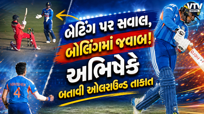 article-logo