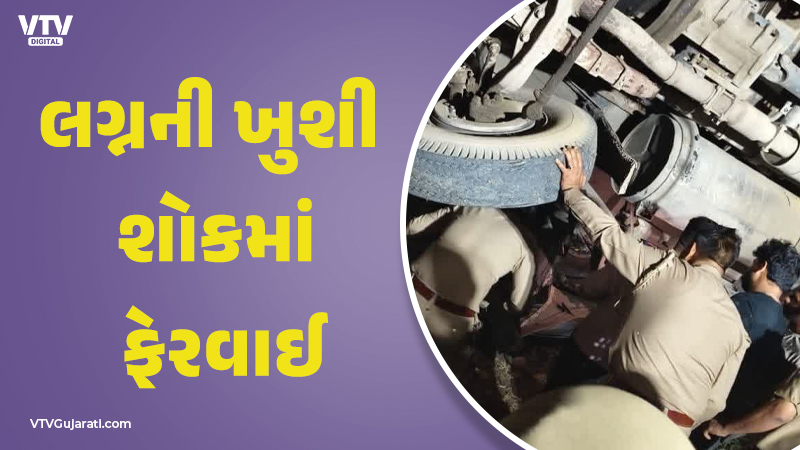 article-logo