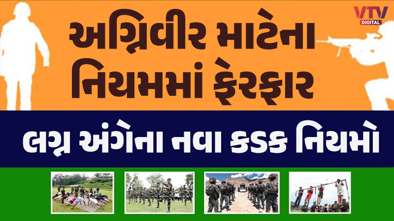 article-logo