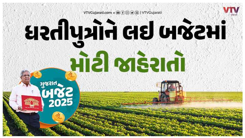 article-logo
